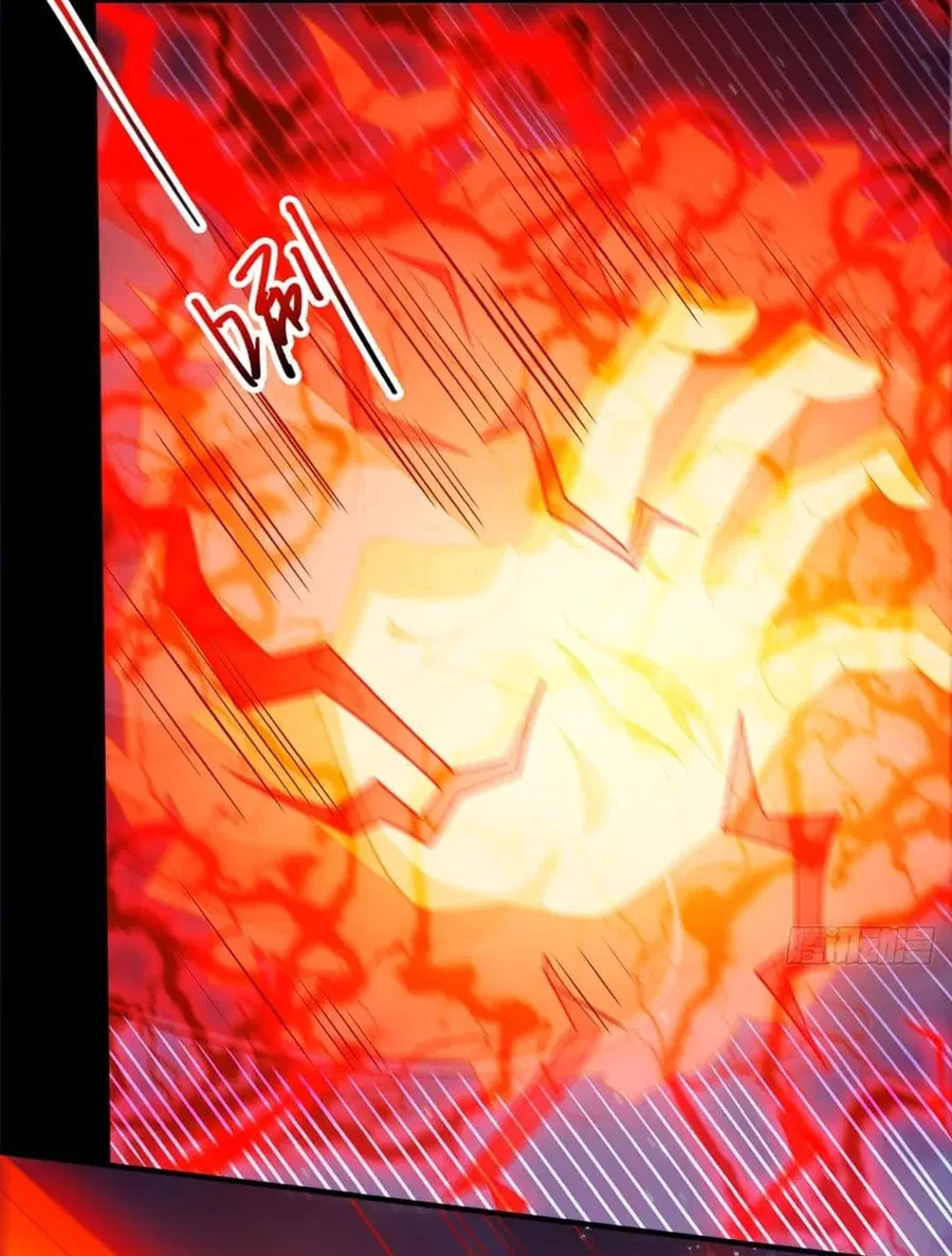God of Martial Arts ตอนที่ 697 หน้า 3