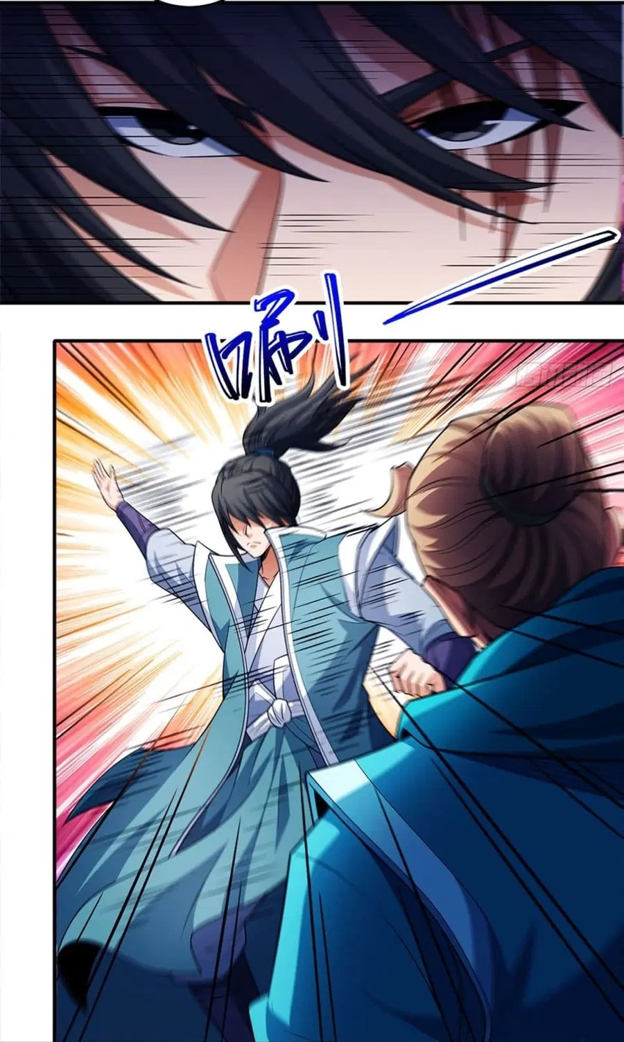 God of Martial Arts ตอนที่ 708 หน้า 3