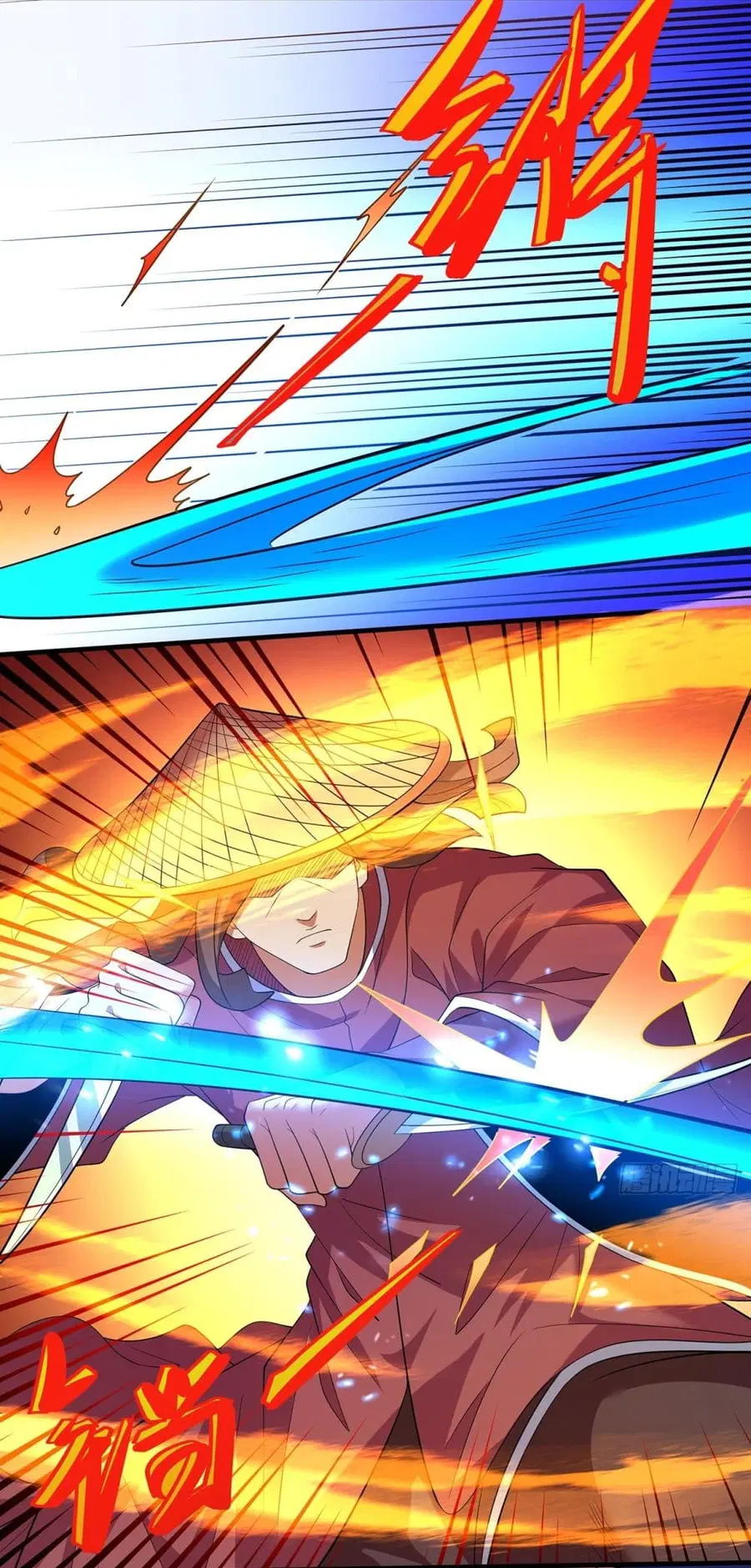 God of Martial Arts ตอนที่ 709 หน้า 3