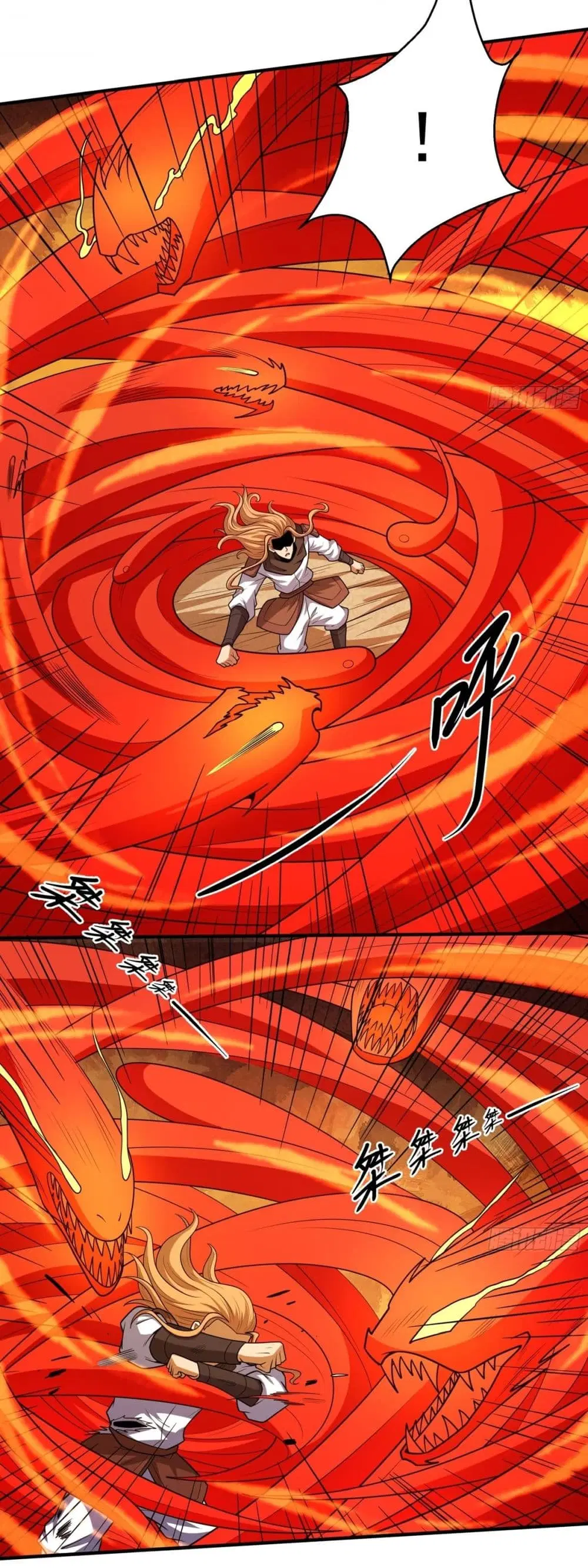 God of Martial Arts ตอนที่ 797 หน้า 3