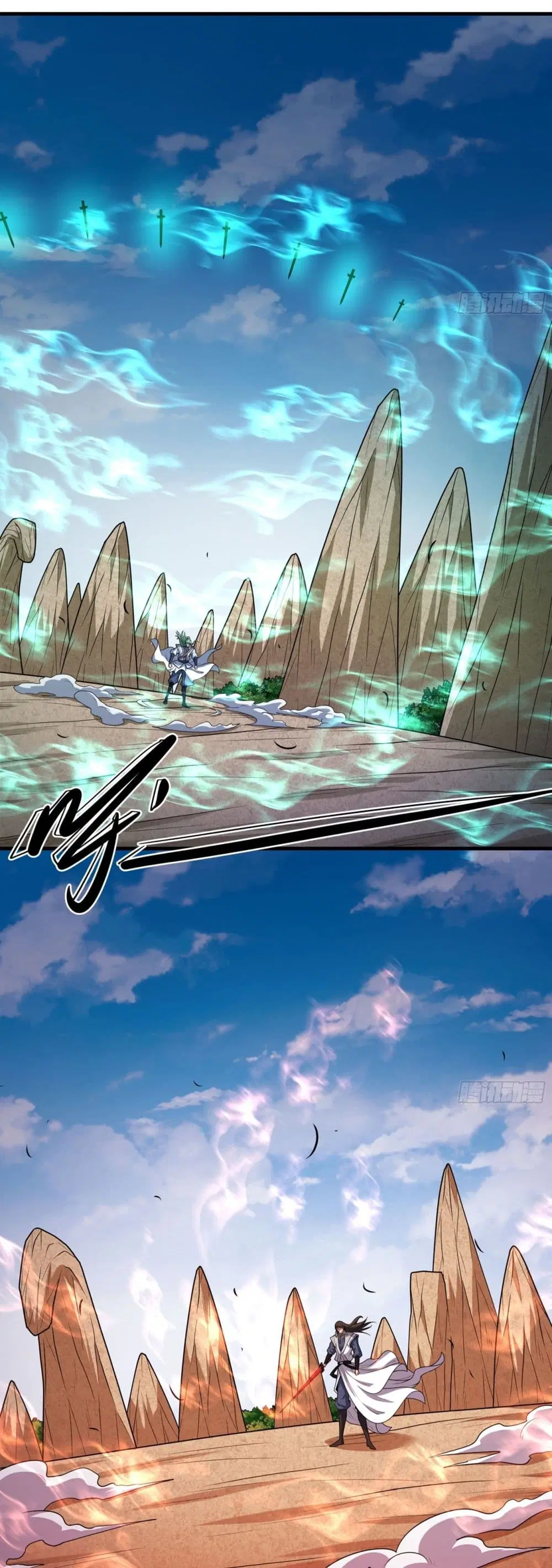 God of Martial Arts ตอนที่ 803 หน้า 3