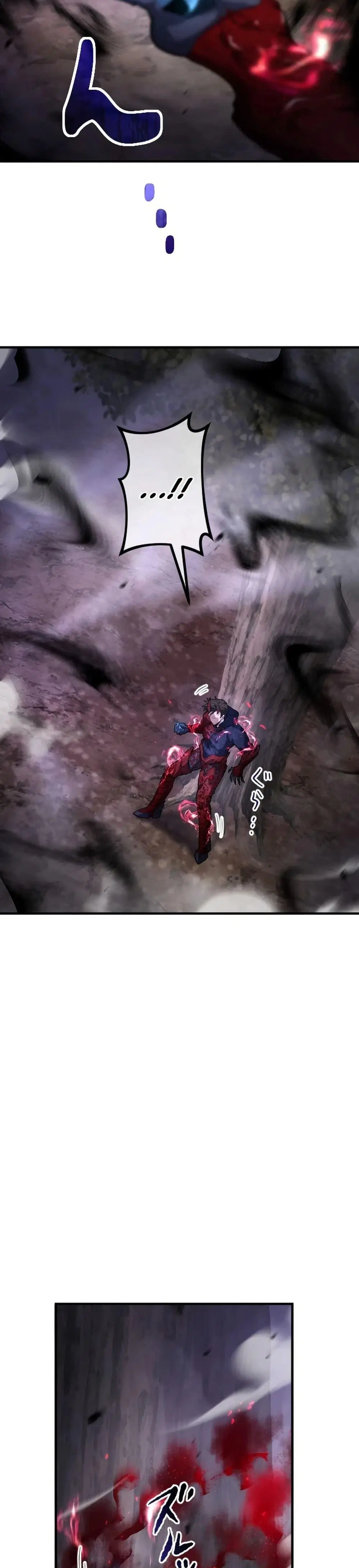 God of the Infected ตอนที่ 13 หน้า 2