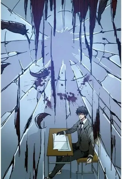 God Slayer ตอนที่ 15 หน้า 2