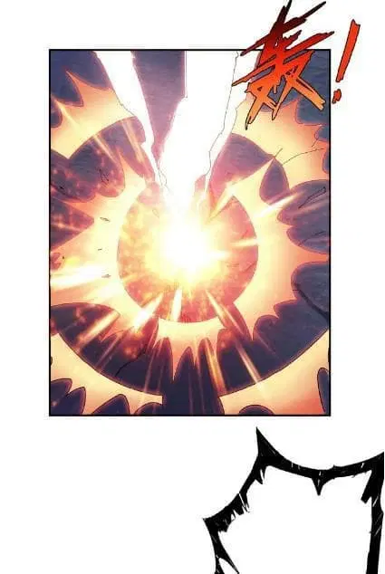 God Slayer ตอนที่ 24 หน้า 2