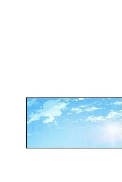 God Slayer ตอนที่ 29 หน้า 2
