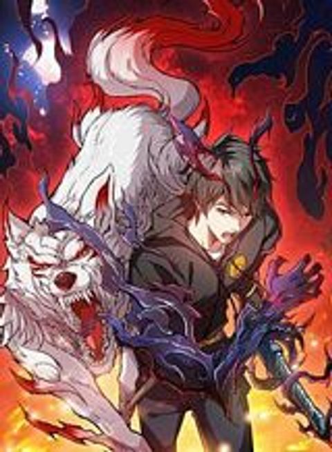 ปก God Slayer มังงะจีน แปลไทย