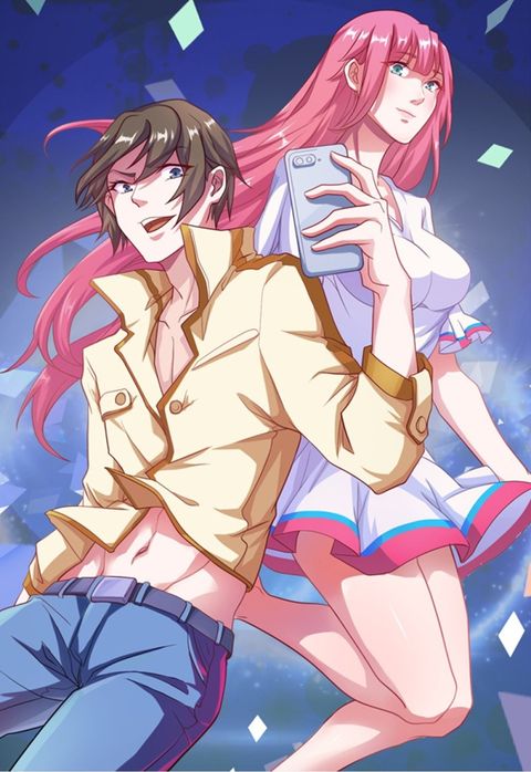 ปก Godly Mobile Game มังงะจีน แปลไทย