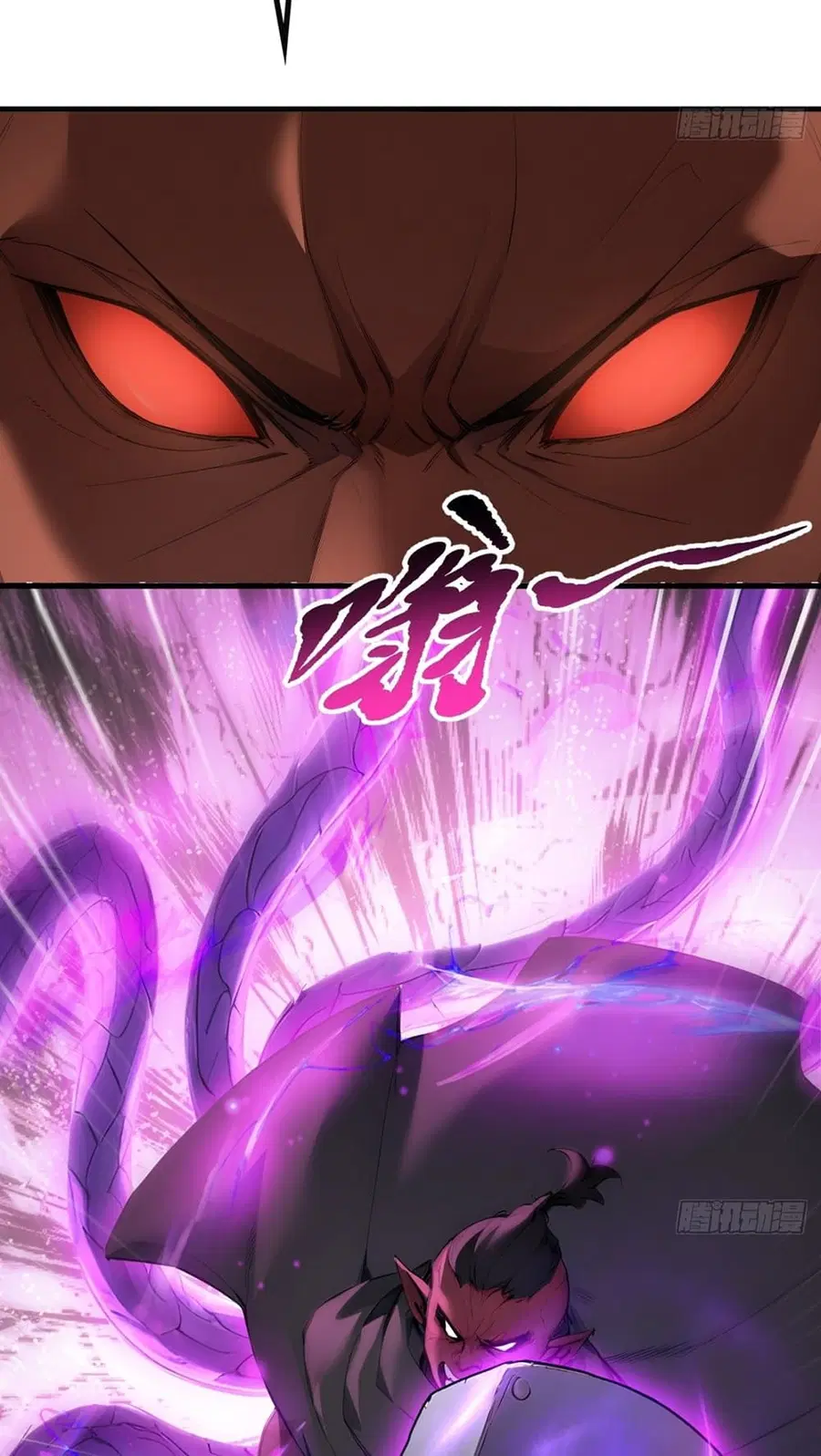 Gods Of All People I Sacrificed Hundreds Of Millions Of Living Beings To Become A God ตอนที่ 85 หน้า 3
