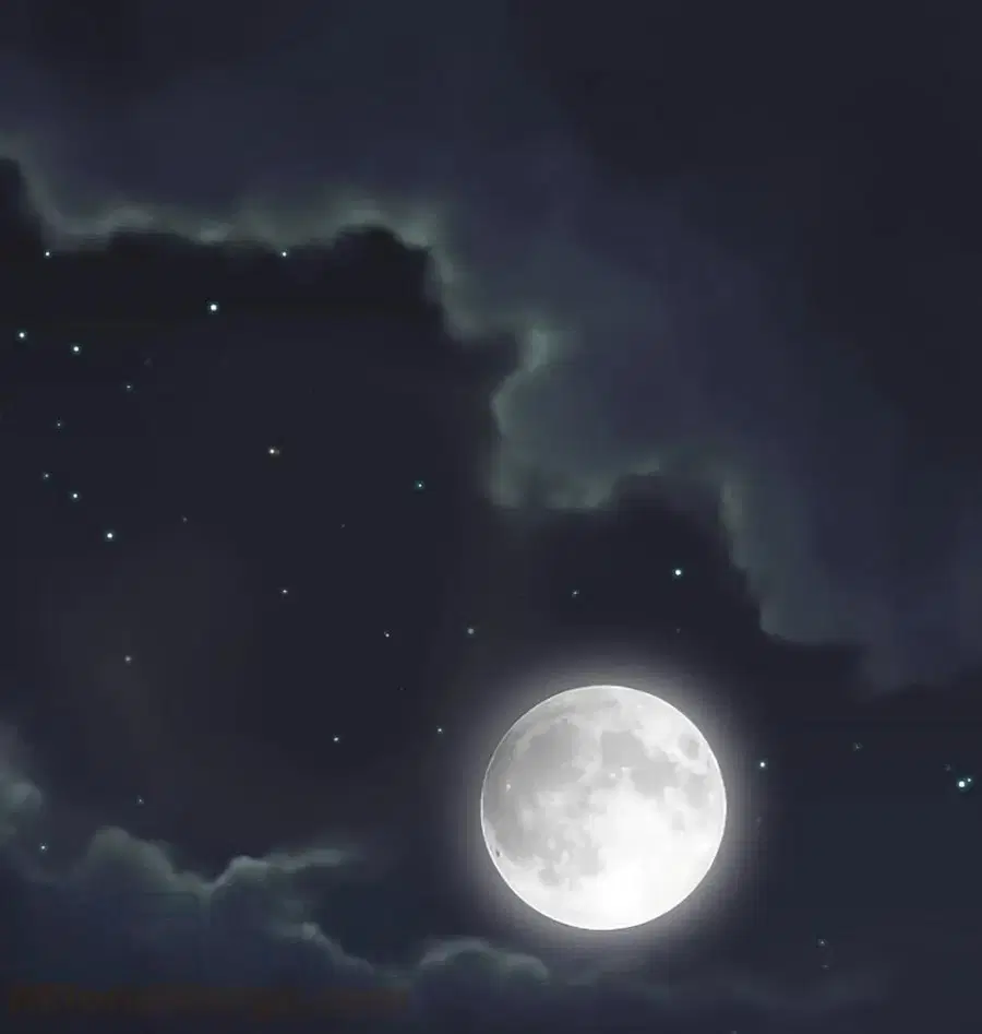 Godsian Masian from another world ตอนที่ 1 หน้า 1