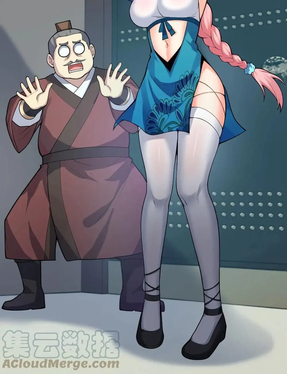 Godsian Masian from another world ตอนที่ 108 หน้า 2