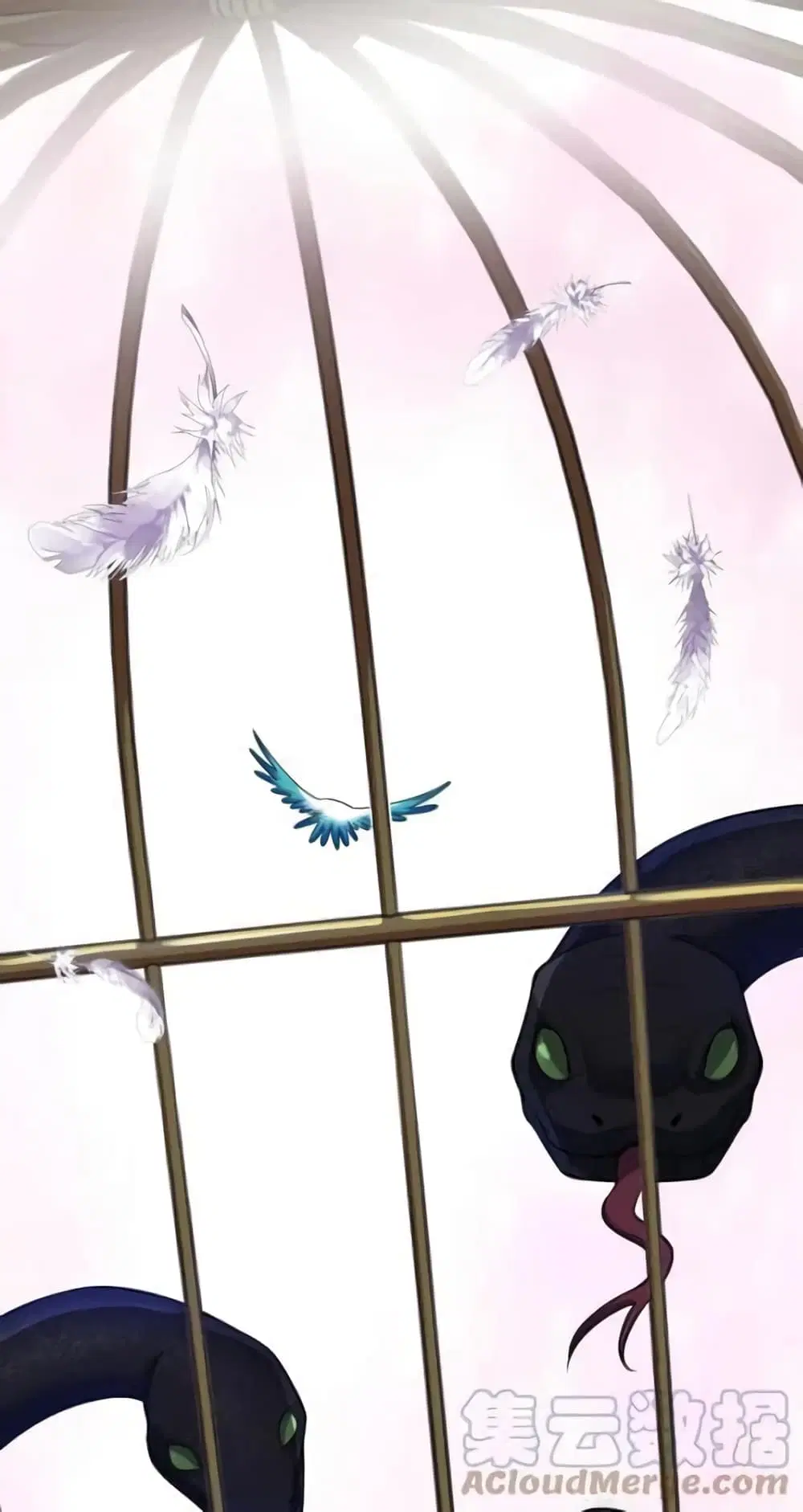 Godsian Masian from another world ตอนที่ 117 หน้า 1