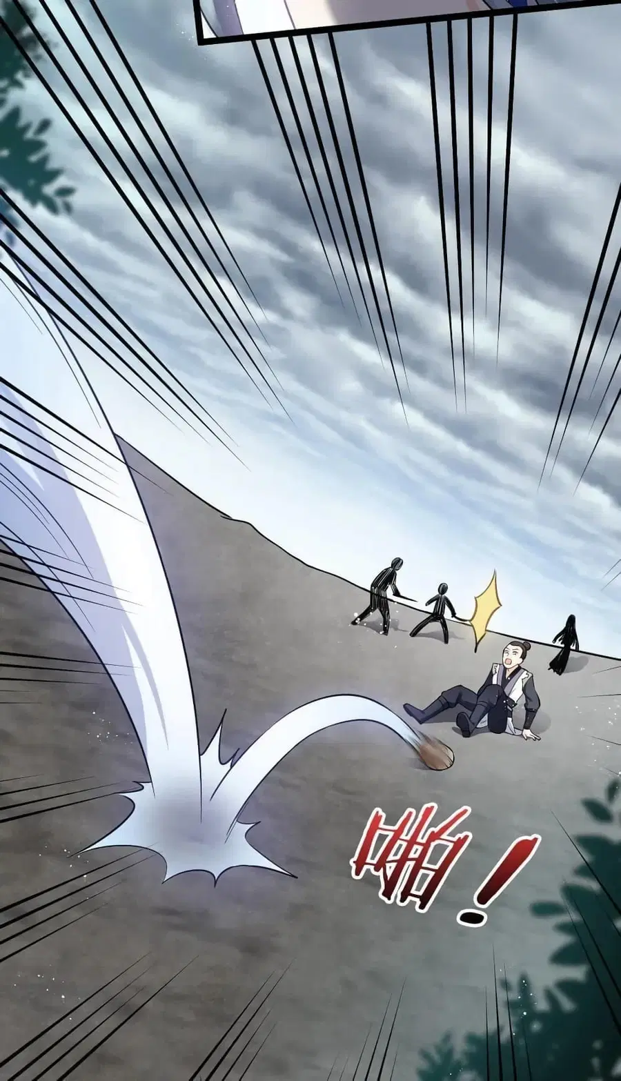 Godsian Masian from another world ตอนที่ 12 หน้า 3