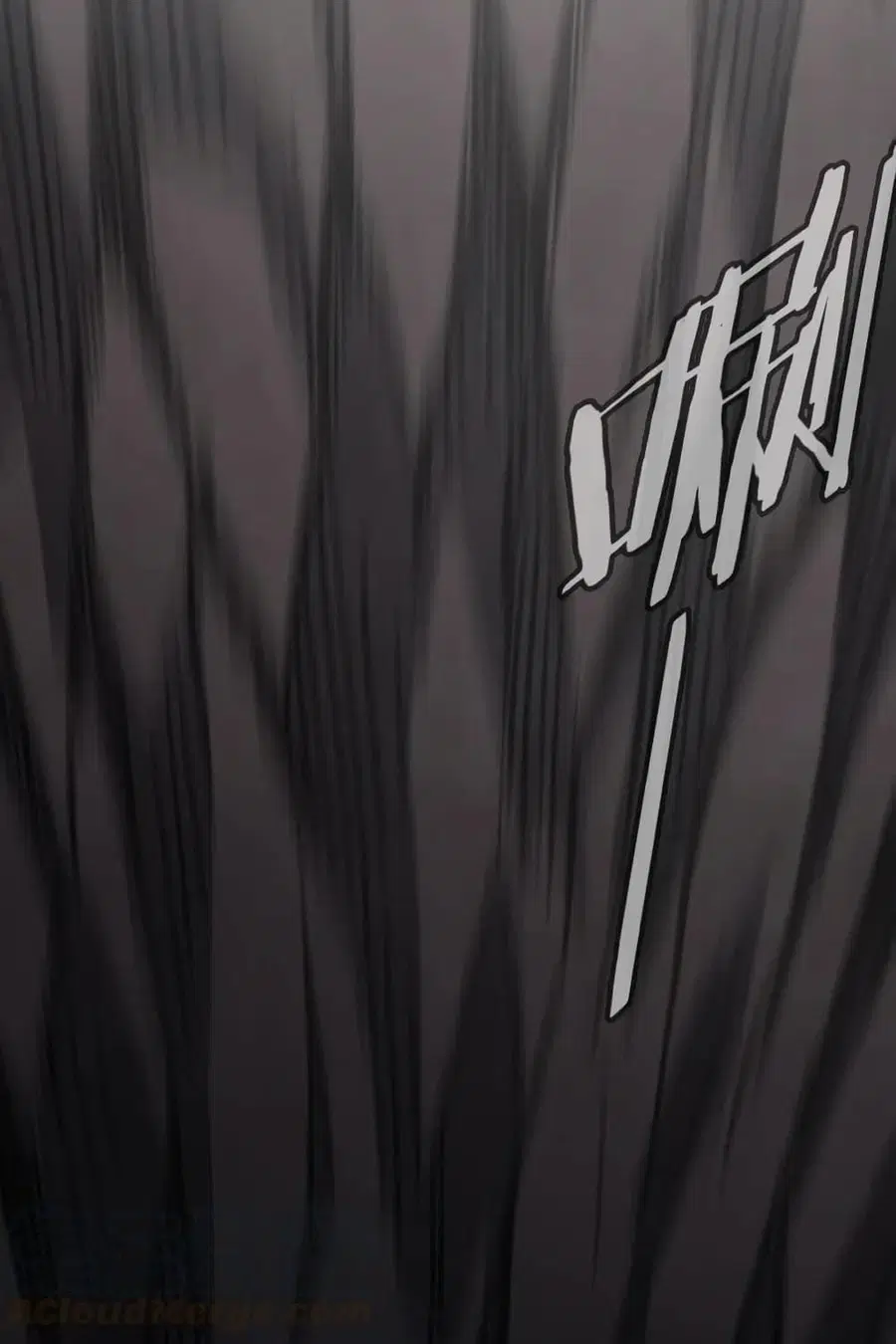 Godsian Masian from another world ตอนที่ 14 หน้า 2