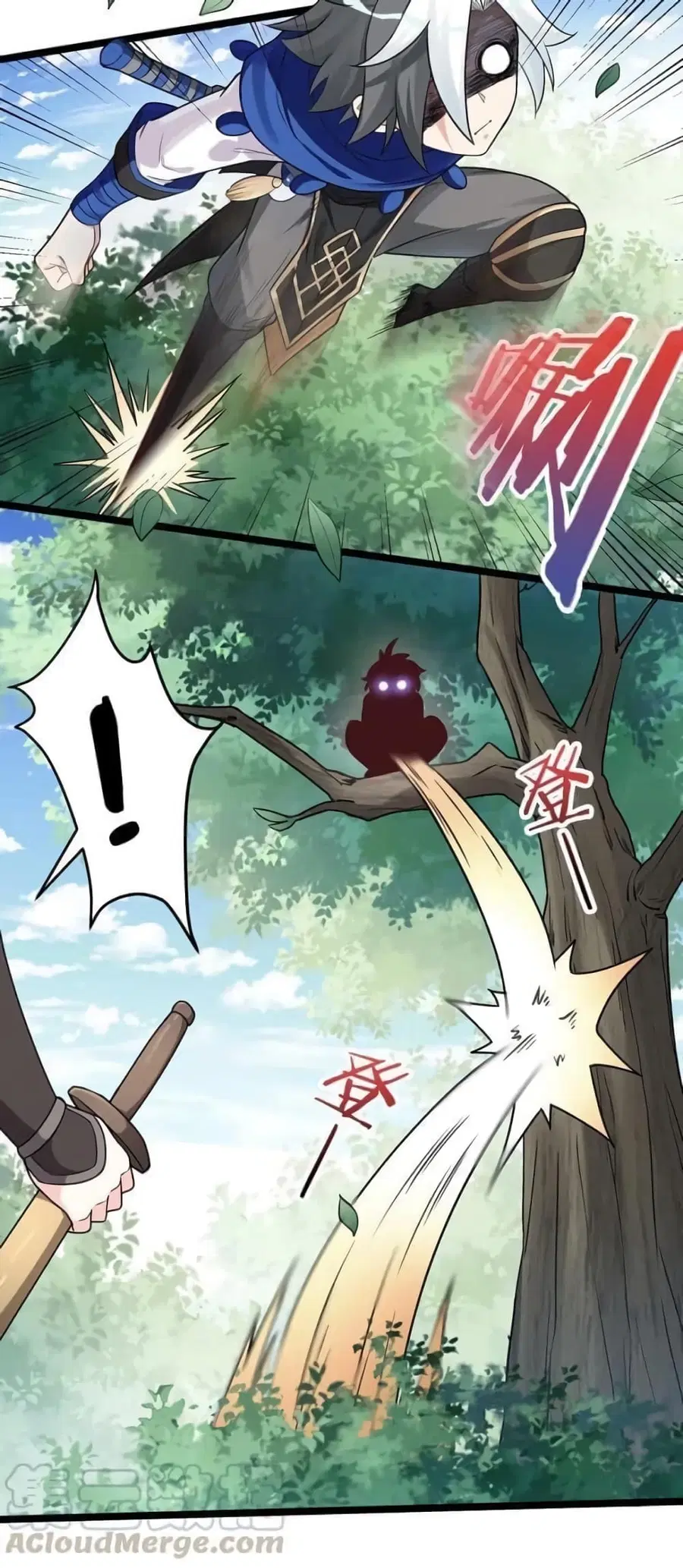 Godsian Masian from another world ตอนที่ 2 หน้า 3