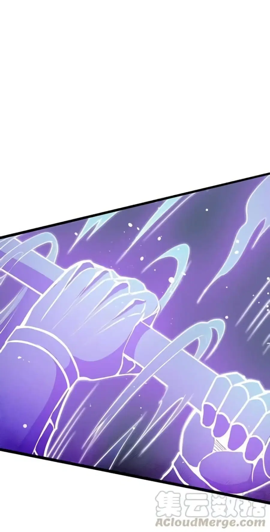 Godsian Masian from another world ตอนที่ 26 หน้า 1