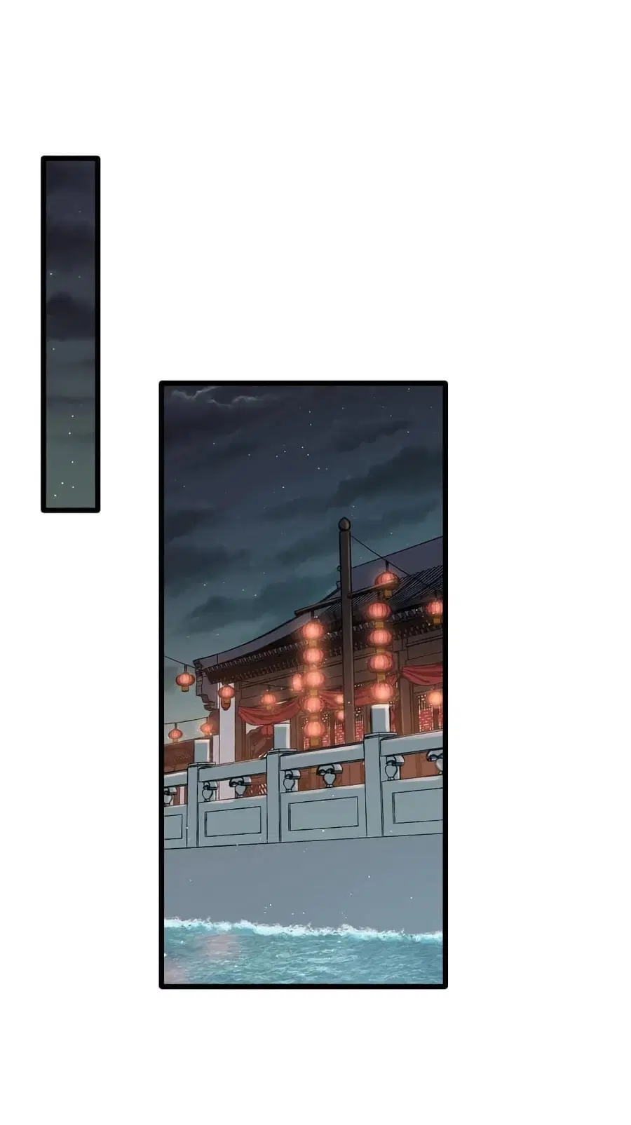 Godsian Masian from another world ตอนที่ 43 หน้า 1