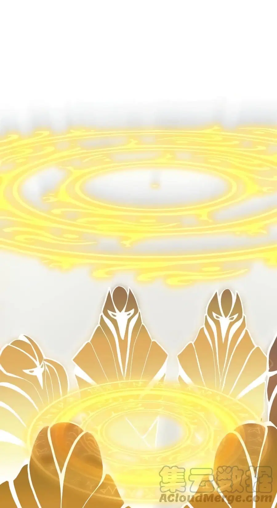 Godsian Masian from another world ตอนที่ 61 หน้า 1