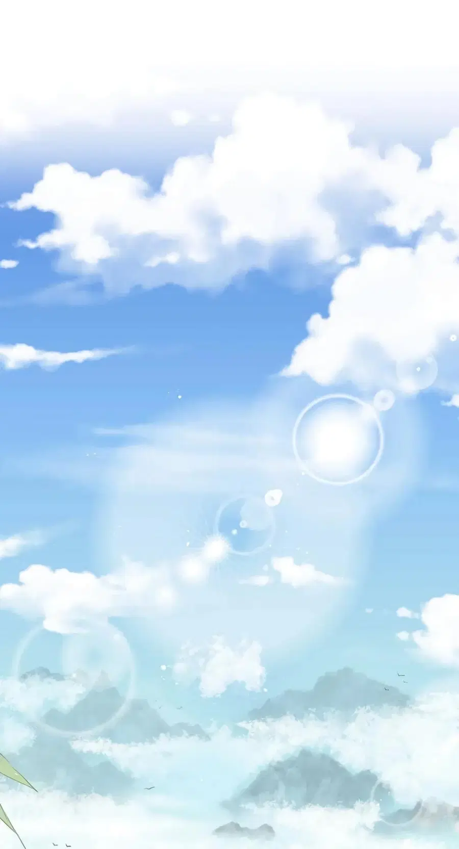 Godsian Masian from another world ตอนที่ 7 หน้า 1
