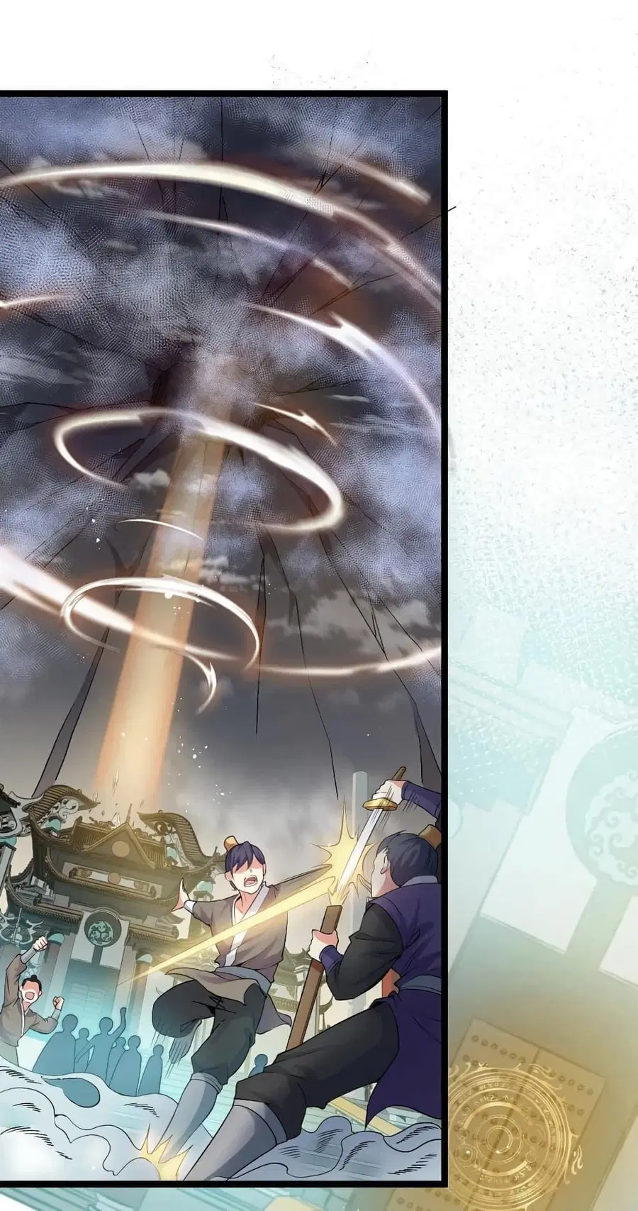 Godsian Masian from another world ตอนที่ 70 หน้า 1