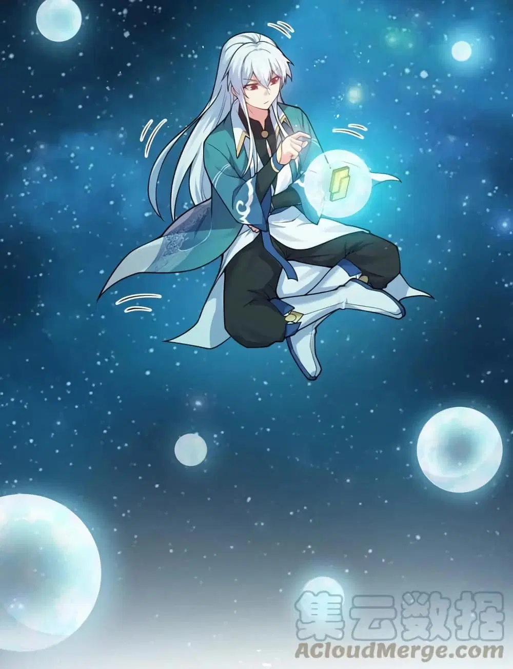 Godsian Masian from another world ตอนที่ 96 หน้า 2