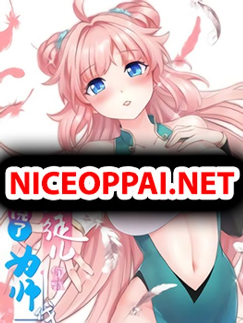 ปก Godsian Masian from another world มังงะจีน แปลไทย