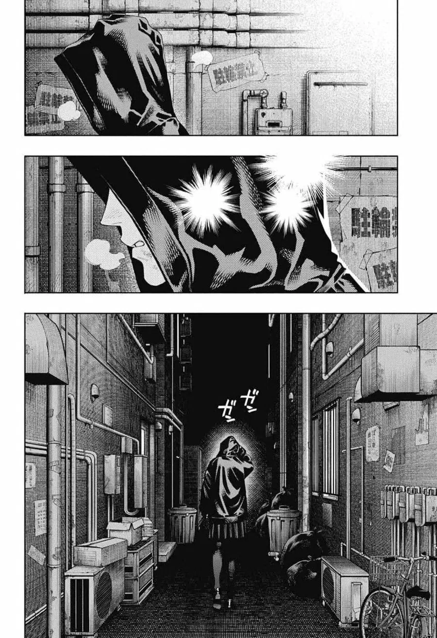 Gokurakugai ตอนที่ 6 หน้า 3