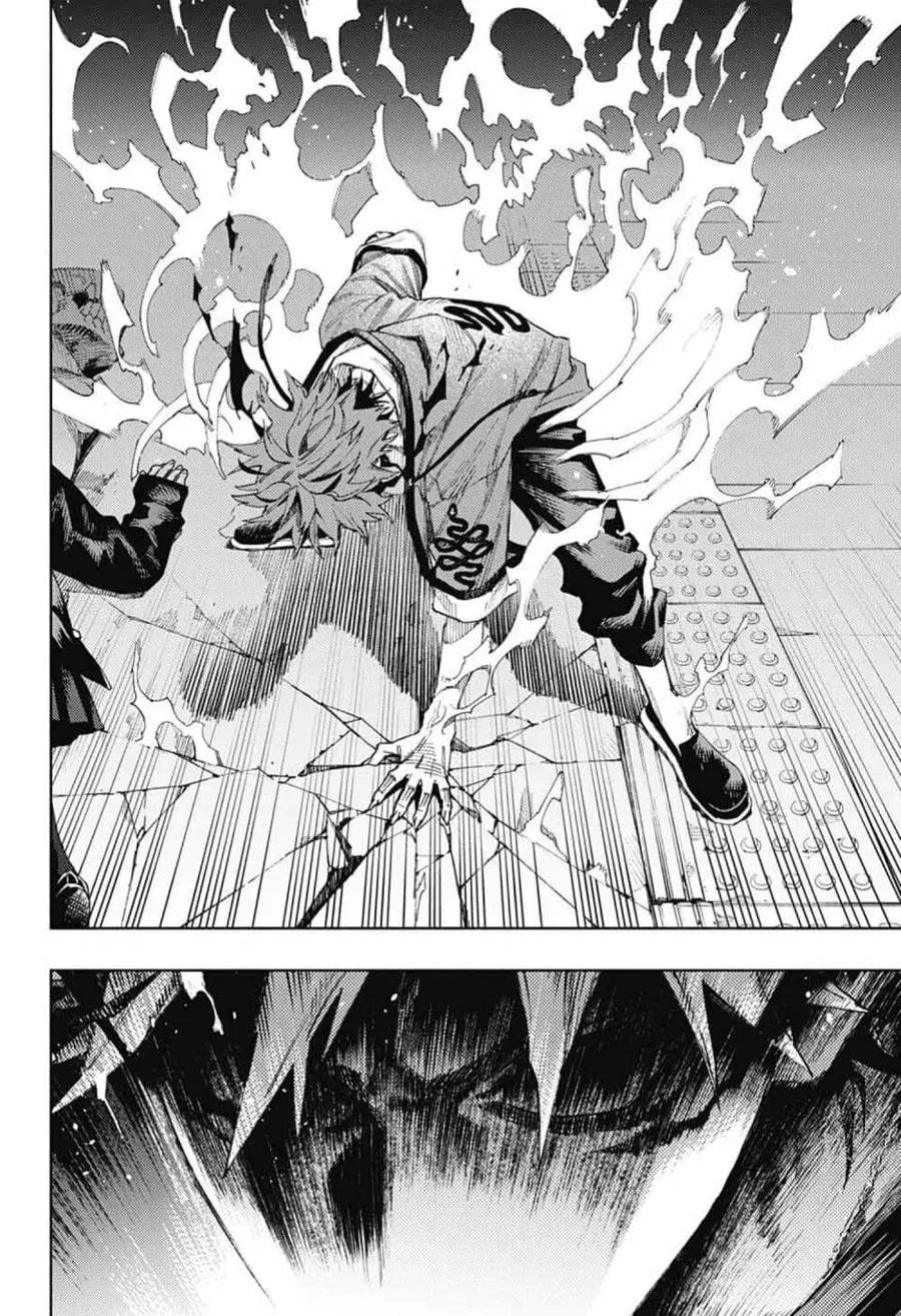 Gokurakugai ตอนที่ 9 หน้า 2