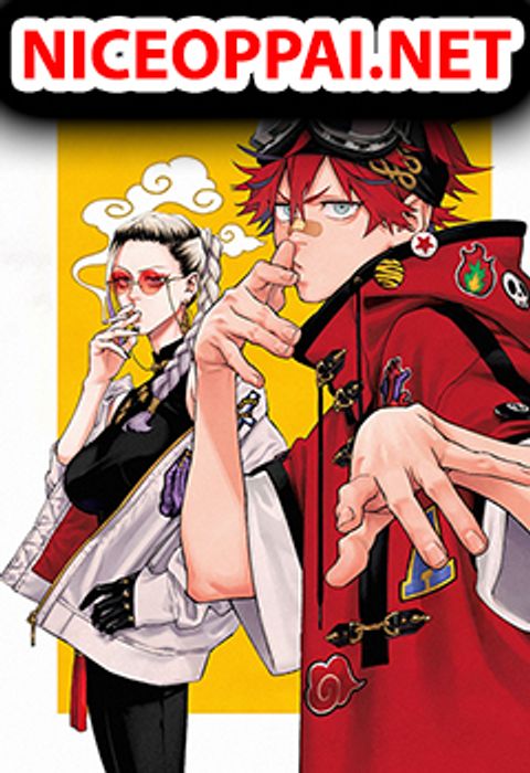 ปก Gokurakugai มังงะญี่ปุ่น แปลไทย