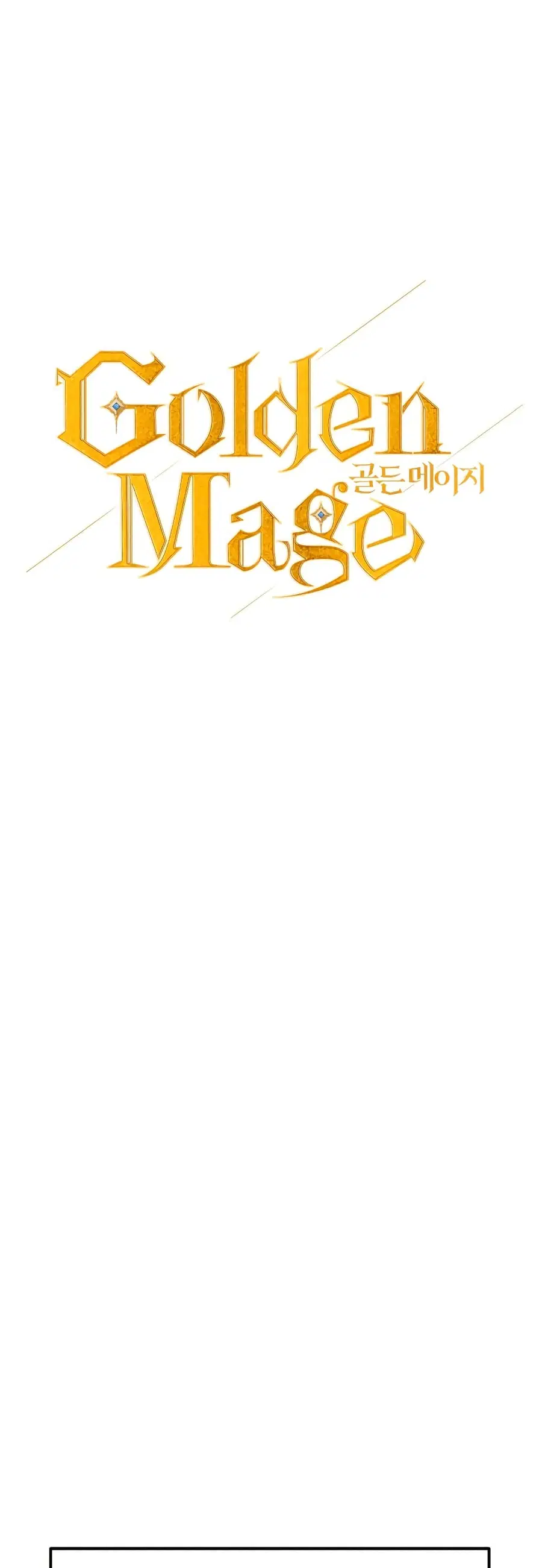Golden Mage ตอนที่ 34 หน้า 1