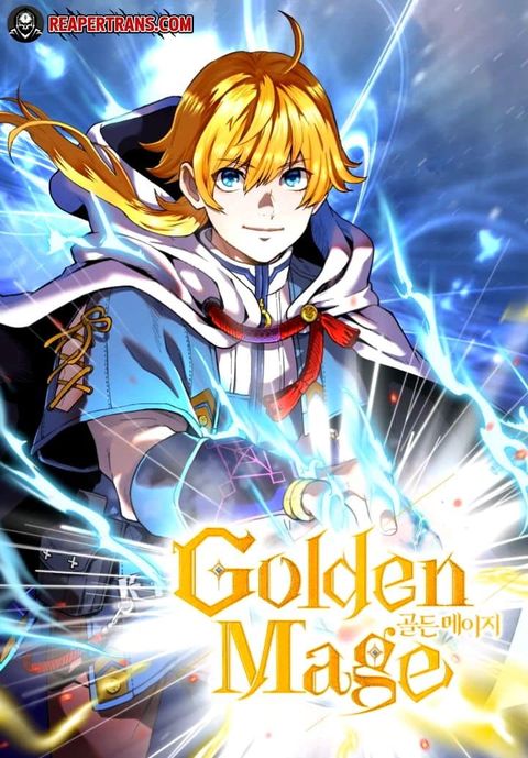 ปก Golden Mage มังงะเกาหลี แปลไทย