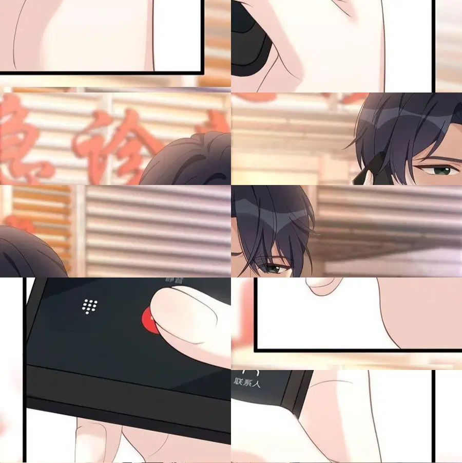 Gonna Spoil You ตอนที่ 42 หน้า 3