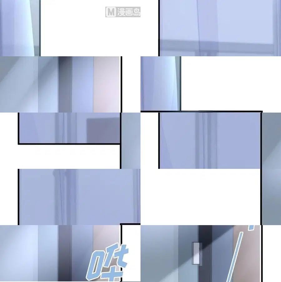 Gonna Spoil You ตอนที่ 43 หน้า 3