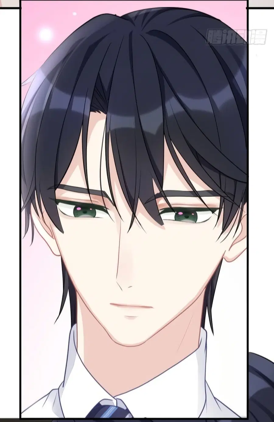Gonna Spoil You ตอนที่ 52 หน้า 3