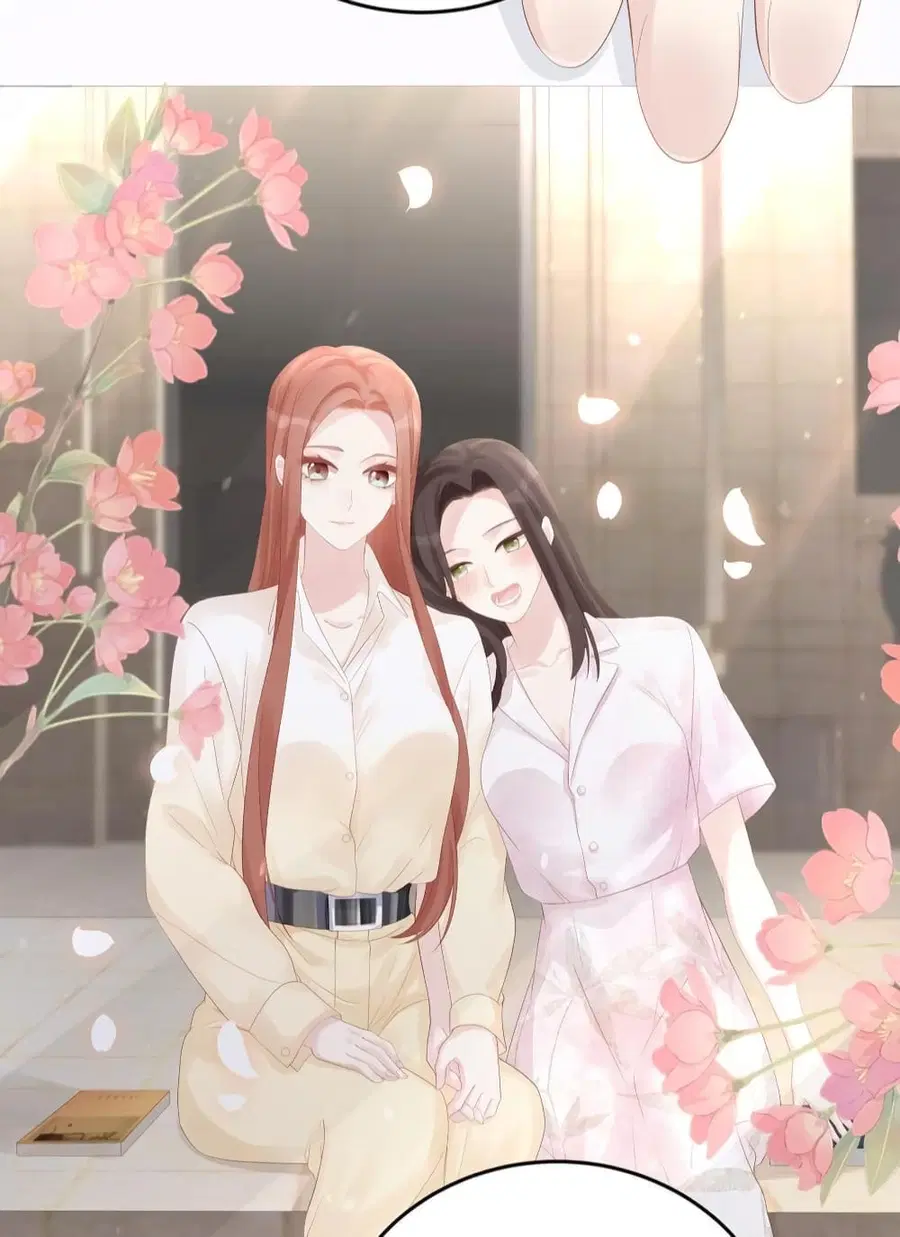 Gonna Spoil You ตอนที่ 68 หน้า 3
