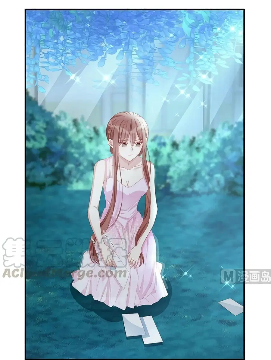 Gonna Spoil You ตอนที่ 83 หน้า 2