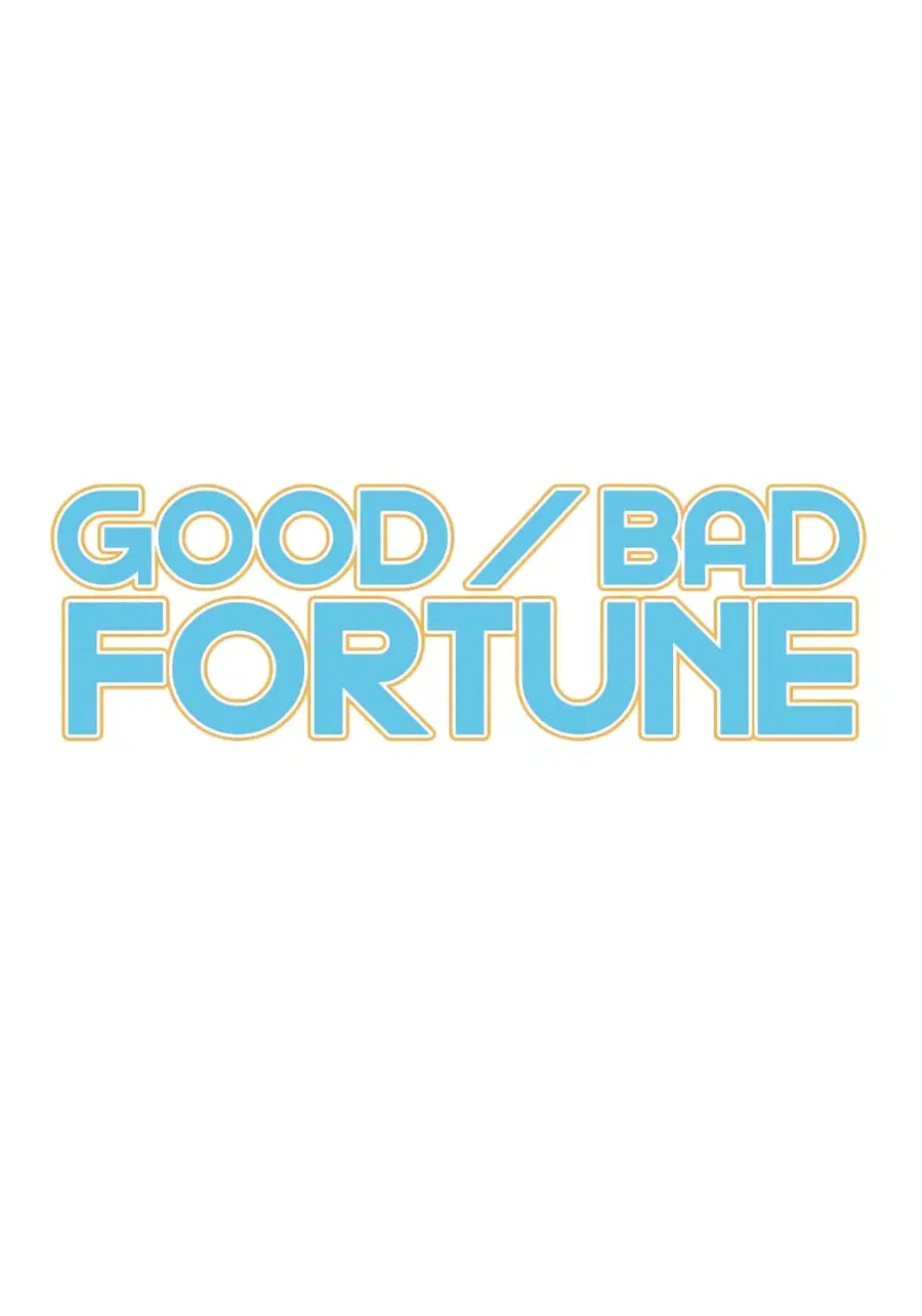 Good/Bad Fortune ตอนที่ 33 หน้า 2