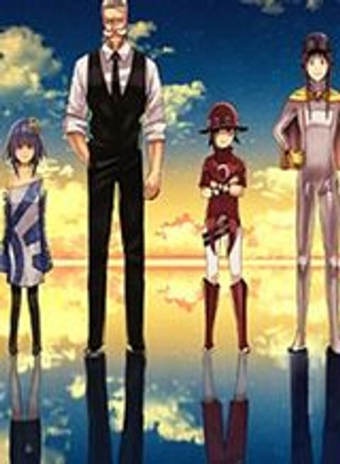 ปก Good Night World มังงะญี่ปุ่น แปลไทย