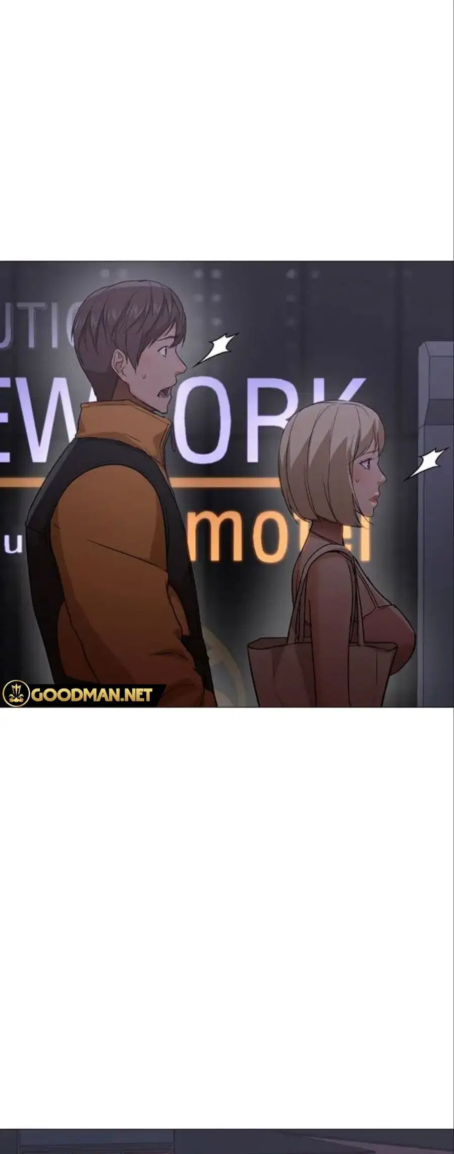 Good Night ตอนที่ 19 หน้า 3