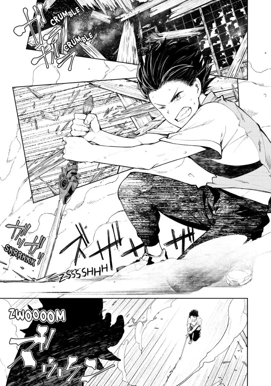 Goodbye! Isekai Tensei ตอนที่ 11 หน้า 1