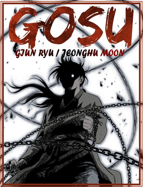 ปก Gosu (Season 2) มังงะเกาหลี แปลไทย