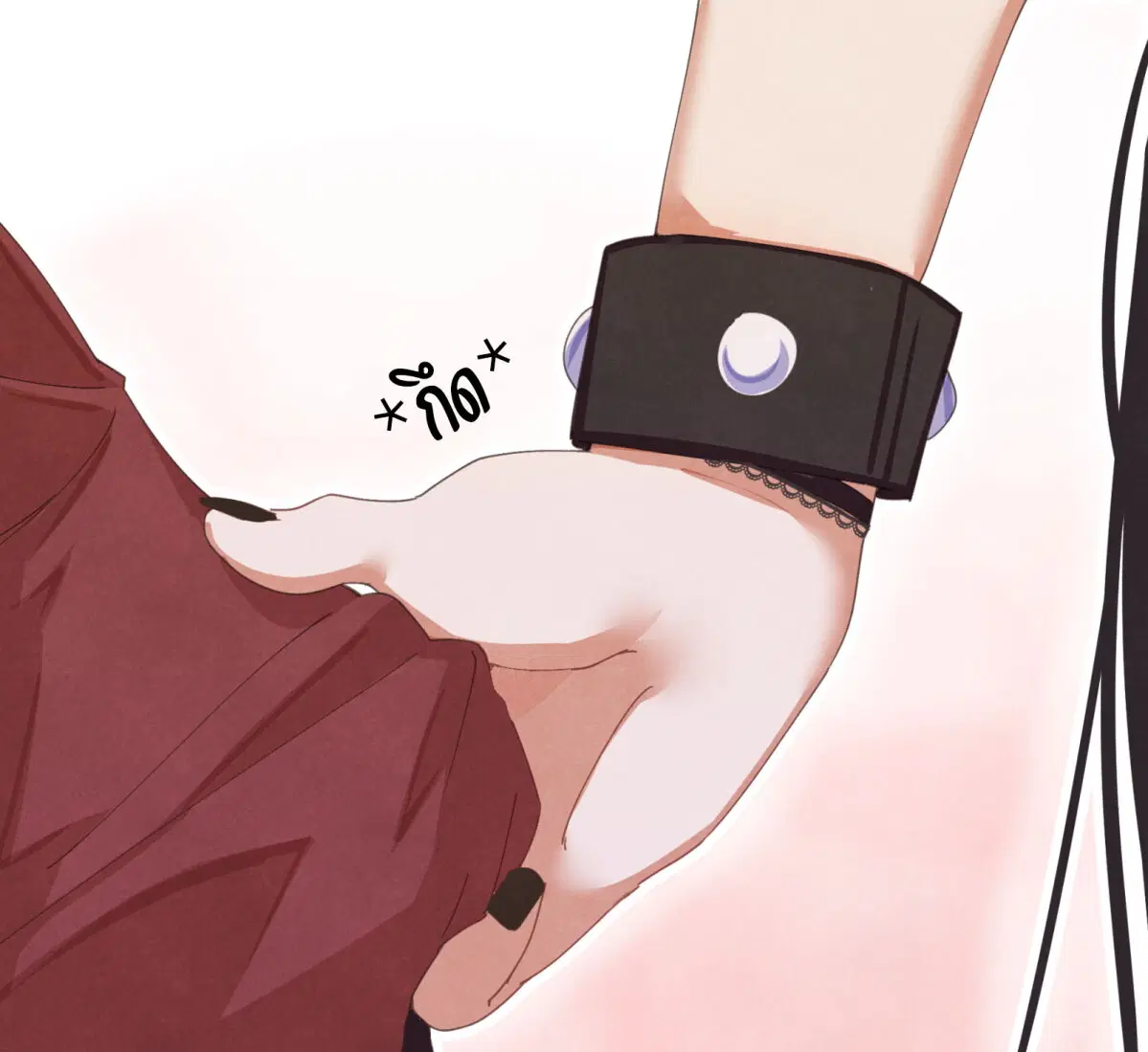 Goth Girl & The Jock ตอนที่ 2 หน้า 2