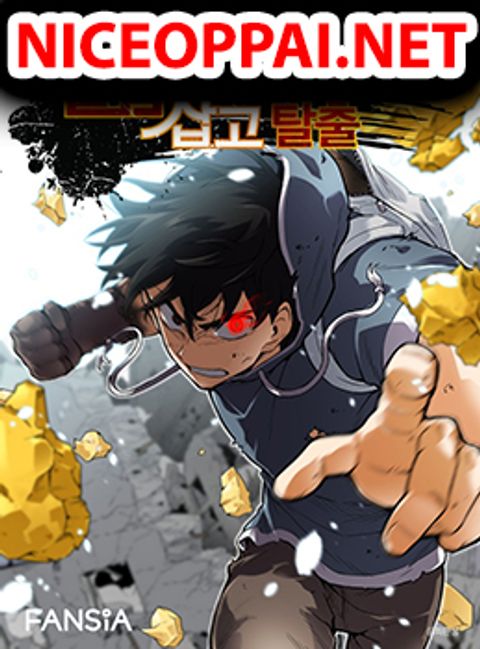 ปก Grab the Golem and Escape the Dirt Spoon มังงะเกาหลี แปลไทย