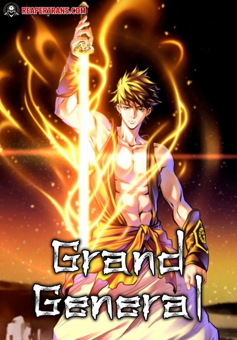 ปก Grand General มังงะเกาหลี แปลไทย