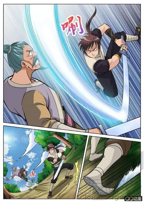 Greatest Sword Immortal ตอนที่ 22 หน้า 2