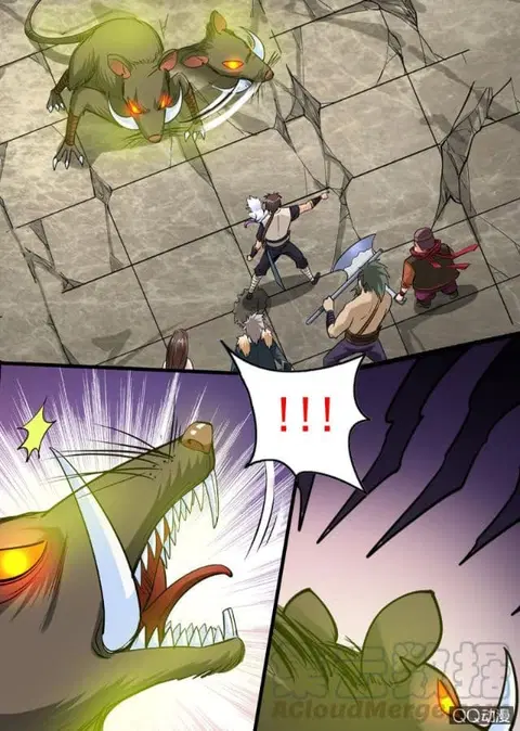 Greatest Sword Immortal ตอนที่ 33 หน้า 3