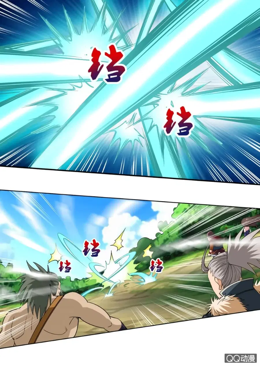 Greatest Sword Immortal ตอนที่ 35 หน้า 3
