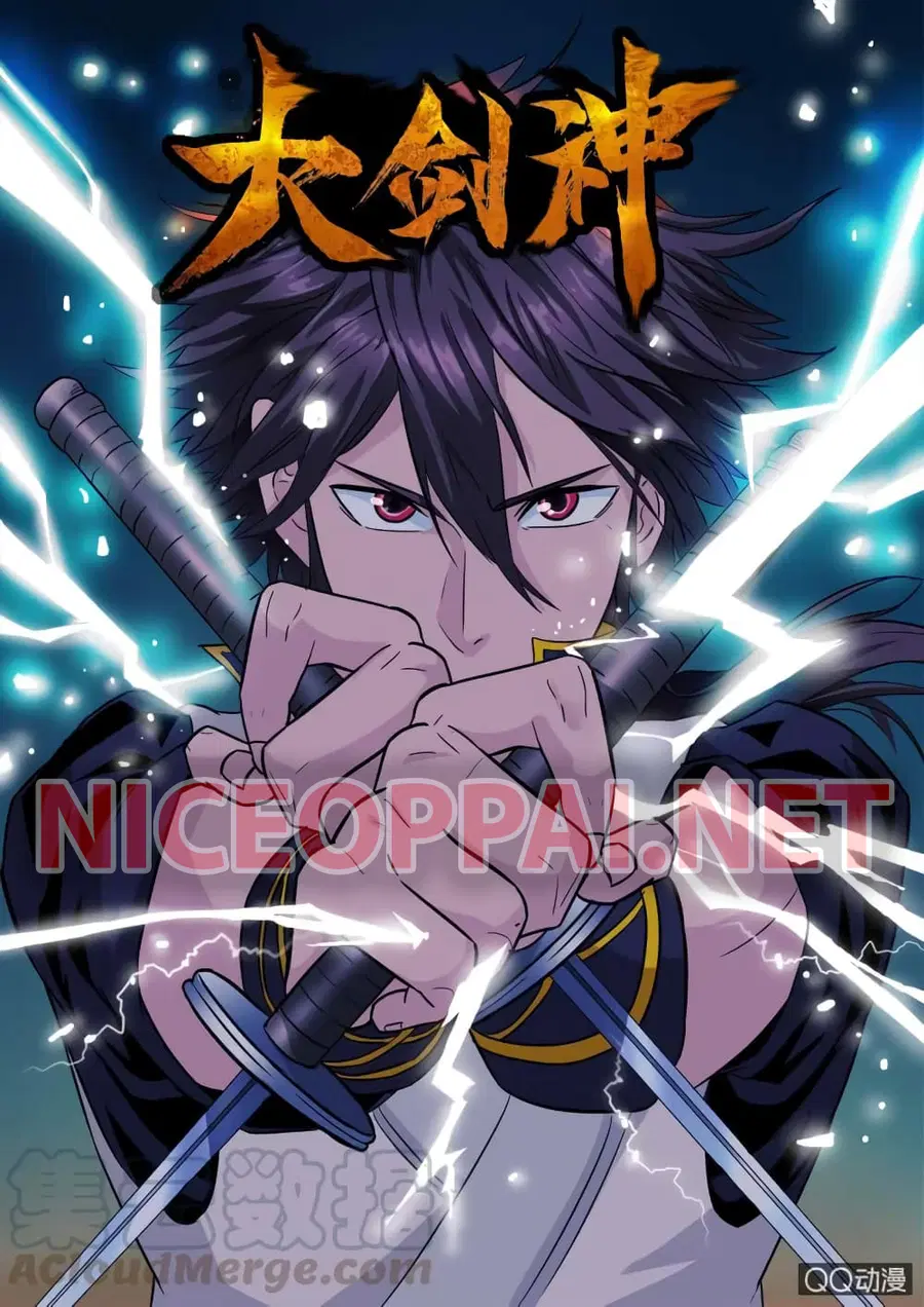 Greatest Sword Immortal ตอนที่ 36 หน้า 1