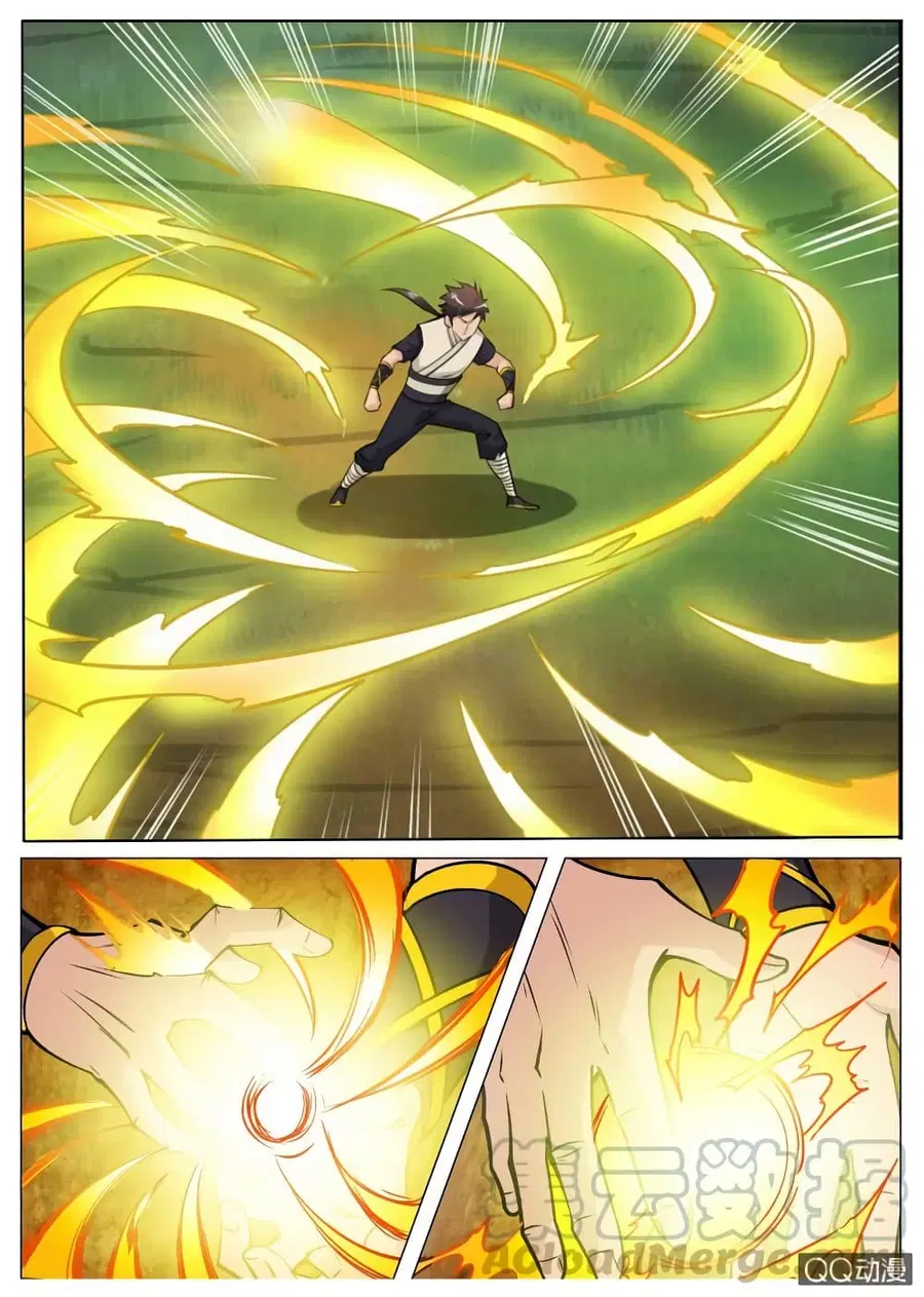 Greatest Sword Immortal ตอนที่ 69 หน้า 2