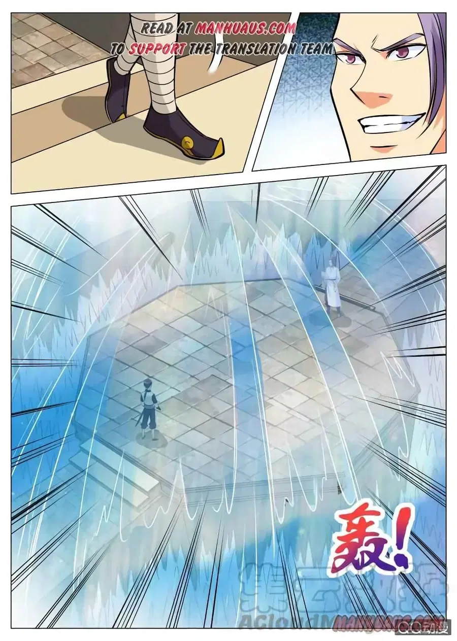 Greatest Sword Immortal ตอนที่ 85 หน้า 2