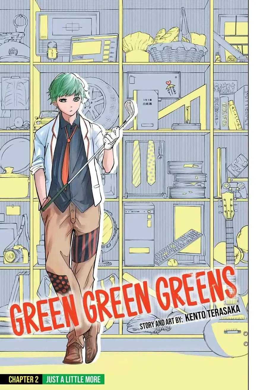 Green Green Greens ตอนที่ 2 หน้า 2